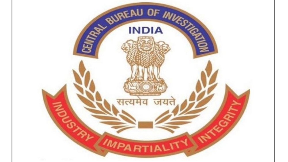 CBI Exposes Bribery Scandals: Deputy Manager and Sanitary Inspector Arrested in Punjab and Uttar Pradesh