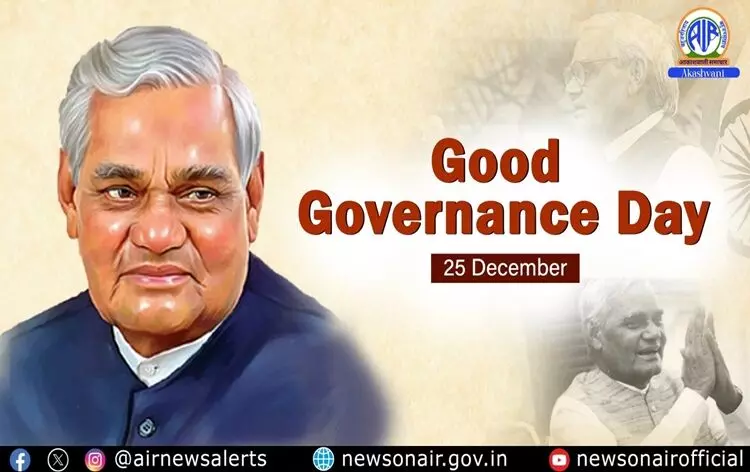 Good Governance Day 2023: Nation Reflects on Atal Bihari Vajpayees 99th Birth Anniversary