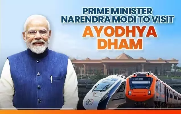 Ayodhya Rising: PM Modi Unveils Rs 11,100 Crore Infra Boom with Airport, Trains, & More!