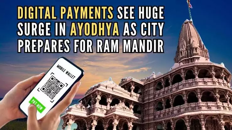 Paytm Goes Digital in Ayodhya, Signs MoU with Nagar Nigam for Seamless Payments Ahead of Ram Mandir Inauguration