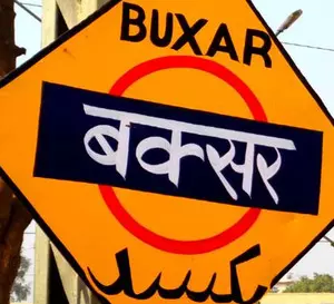 LS polls: Ex-Bihar minister Dadan Pahalwans son files nomination from Buxar