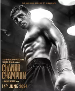 Kartik Aaryan packs a punch, flaunts toned abs in second poster of Chandu Champion