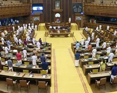 Stormy start to Kerala Assembly session over bar bribery allegations