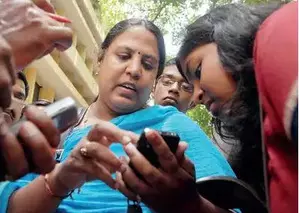 UP parents will get their childrens school results on phone now
