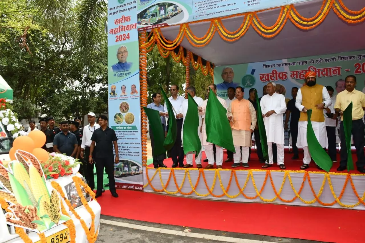 Bihar Chief Minister Launches Kharif Mahabhiyan-2024