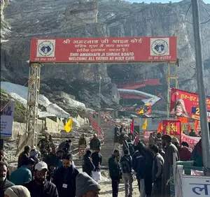 Over one lakh perform Amarnath Yatra in five days