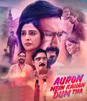 Auron Mein Kahan Dum Tha’ release now set for August 2