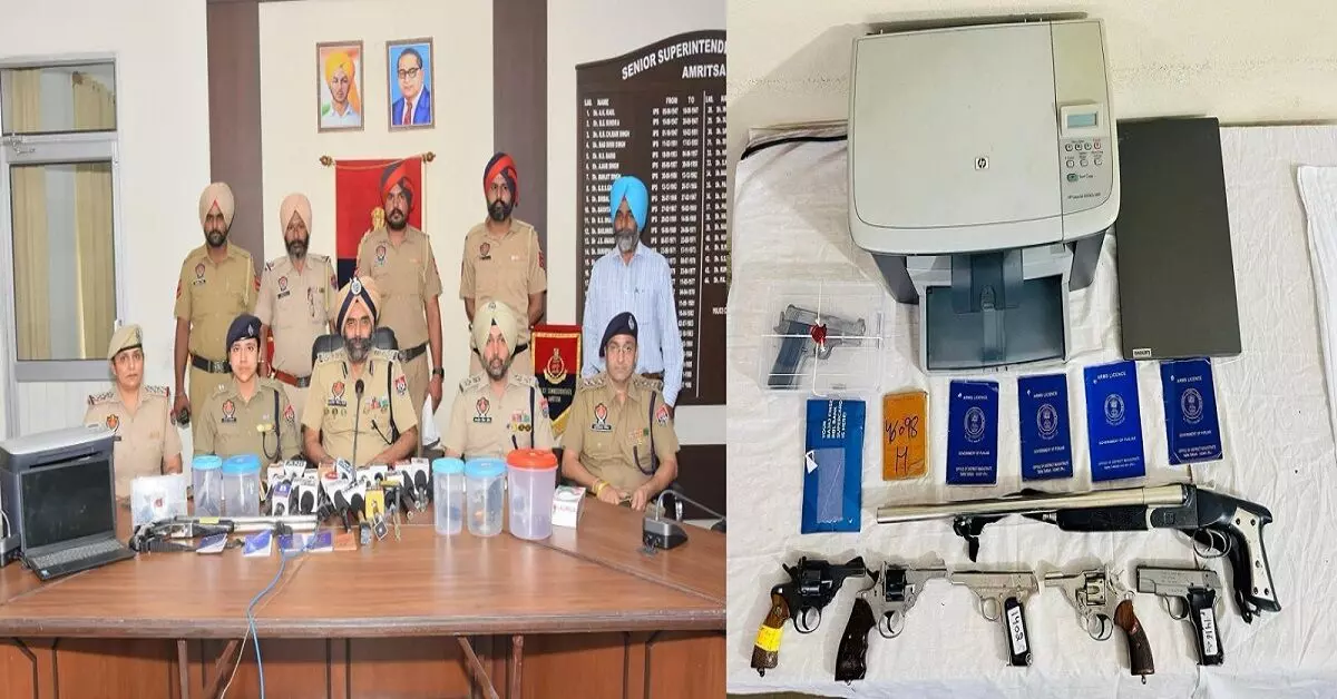 Punjab Police Uncover Fake Arms License Racket in Amritsar