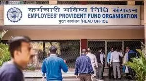 EPFO Adds Record 19.50 Lakh Net Members in May 2024