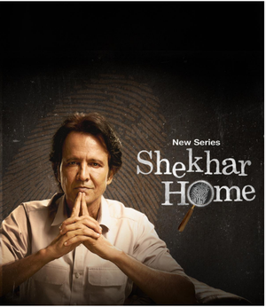 Kay Kay Menon on Shekhar Home: Re-lived time when social media was not a thing