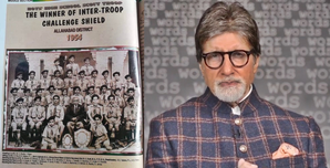 Amitabh Bachchan drops childhood photo of his good old days of Boy Scouts