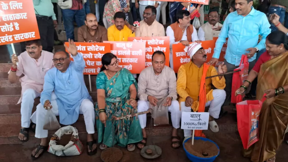 Suspended BJP MLAs Protest by Selling Sand Outside Jharkhand Assembly, Criticize Government’s Sand Policy