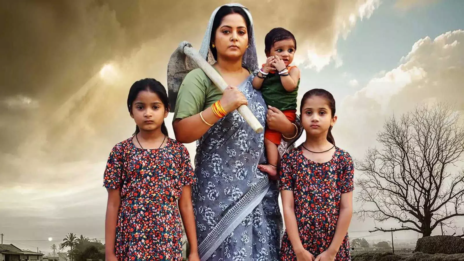 Meri Beti Mera Abhimaan: A Bhojpuri Film Spotlighting the Struggles and Triumphs of Daughters