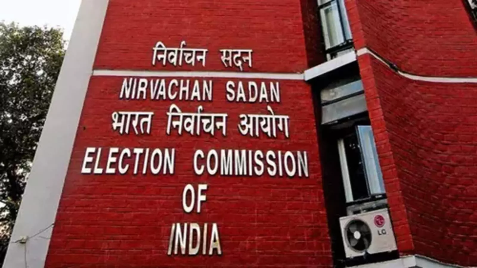 Election Commission Disqualifies Six Punjab Assembly Candidates for 3 Years