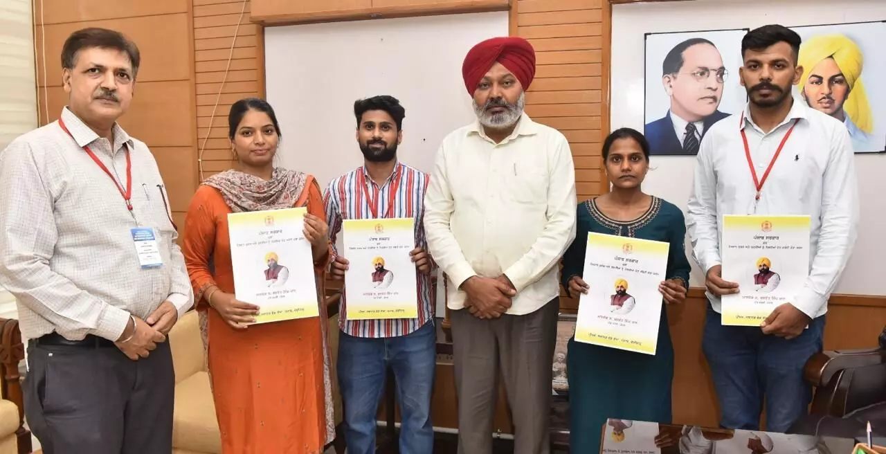 Punjab Finance Minister Harpal Singh Cheema Distributes Appointment Letters to 15 New Recruits