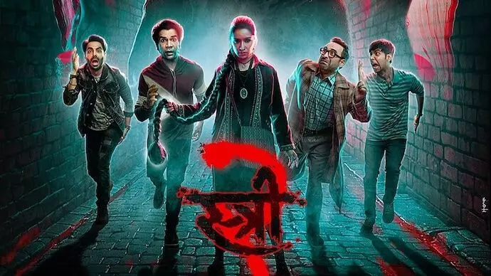 Stree 2 Shatters Box Office Records with a Blockbuster Opening Weekend