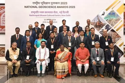 President Droupadi Murmu Confers National Geoscience Awards 2023: Celebrating Excellence in Mineral Exploration and Geosciences