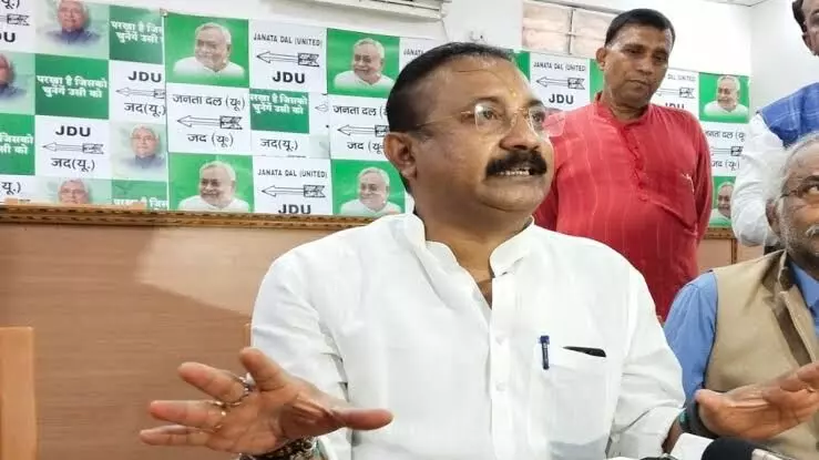 JDU Leader Ashok Chaudhury Sparks Controversy with Comments on Bhumihars