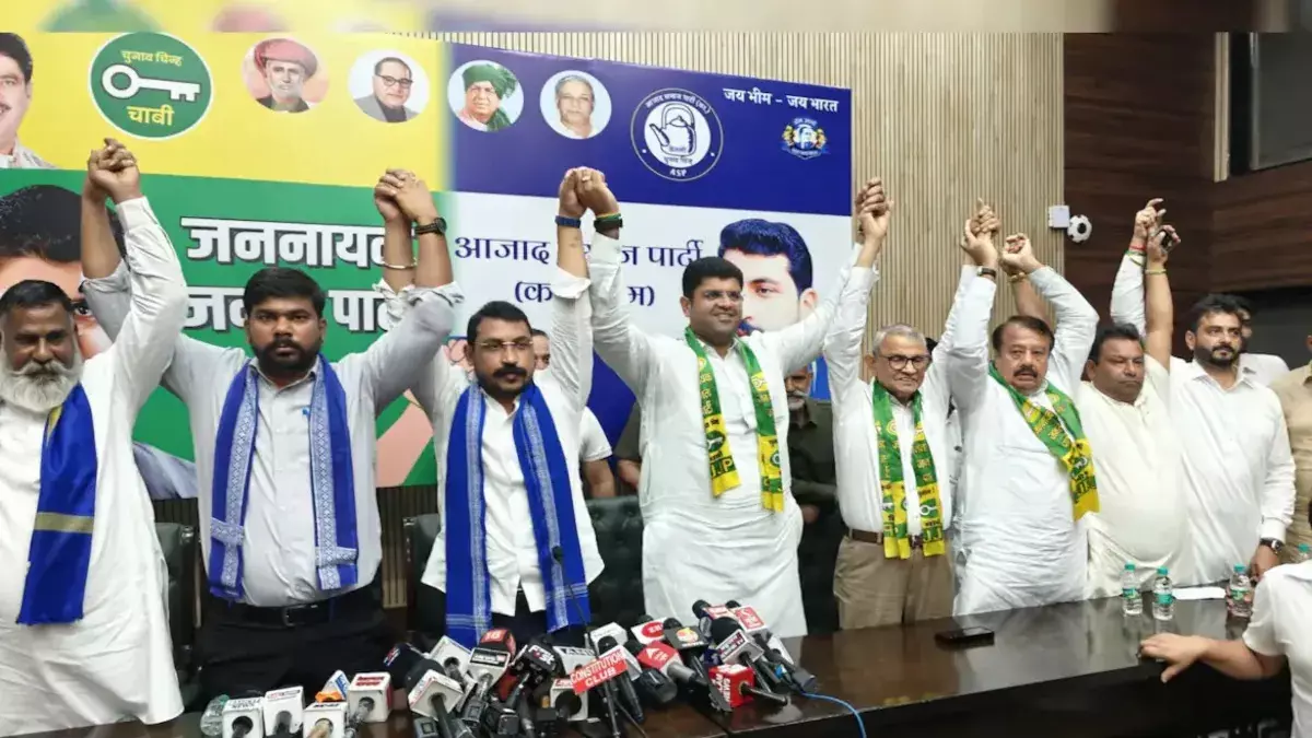 JJP and ASP Release First List of Candidates for Haryana Assembly Elections