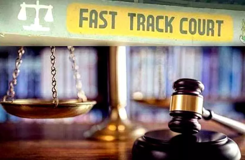 Report Highlights the Critical Role of Fast Track Special Courts in Addressing Backlog of Rape and POCSO Cases