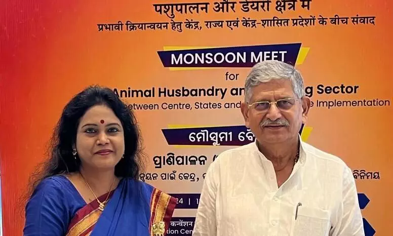 Two-Day Manasun Baithak Inaugurated in Bhubaneswar to Foster Dialogue on Animal Husbandry and Dairying Initiatives