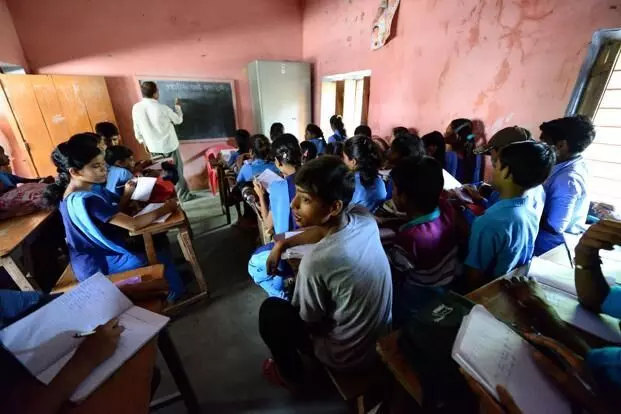 Bihar’s Bold Step Toward Quality Education: A New Ranking System for Government Schools