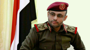 Yemens Houthis outline conditions for peace with government