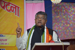 Ravi Shankar Prasad criticises Rahul Gandhi for his anti-reservation remarks