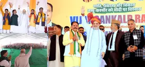 LoC peaceful as Pak fears PM Modi, will end bias against Jammu, says Amit Shah in J&K rally blitz (Roundup)