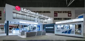 LG Chem to supply cathode materials to Japanese battery firm PPES