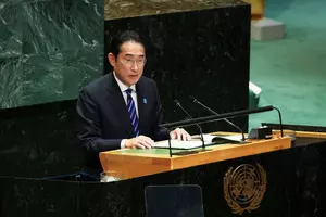 Japanese PM reiterates Indias call for expansion of UN Security Council