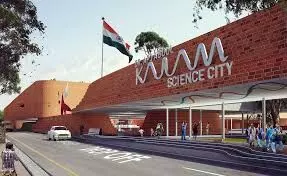 Dr. APJ Abdul Kalam Science City Nears Completion, Boosts Science Education in Bihar