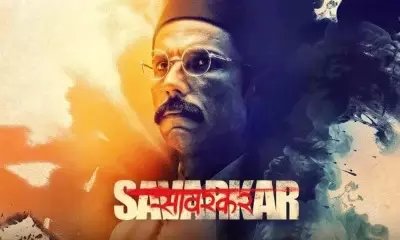 After ‘Laapataa Ladies’, Another Indian Film ‘Swatantra Veer Savarkar’ Enters the Oscars 2025