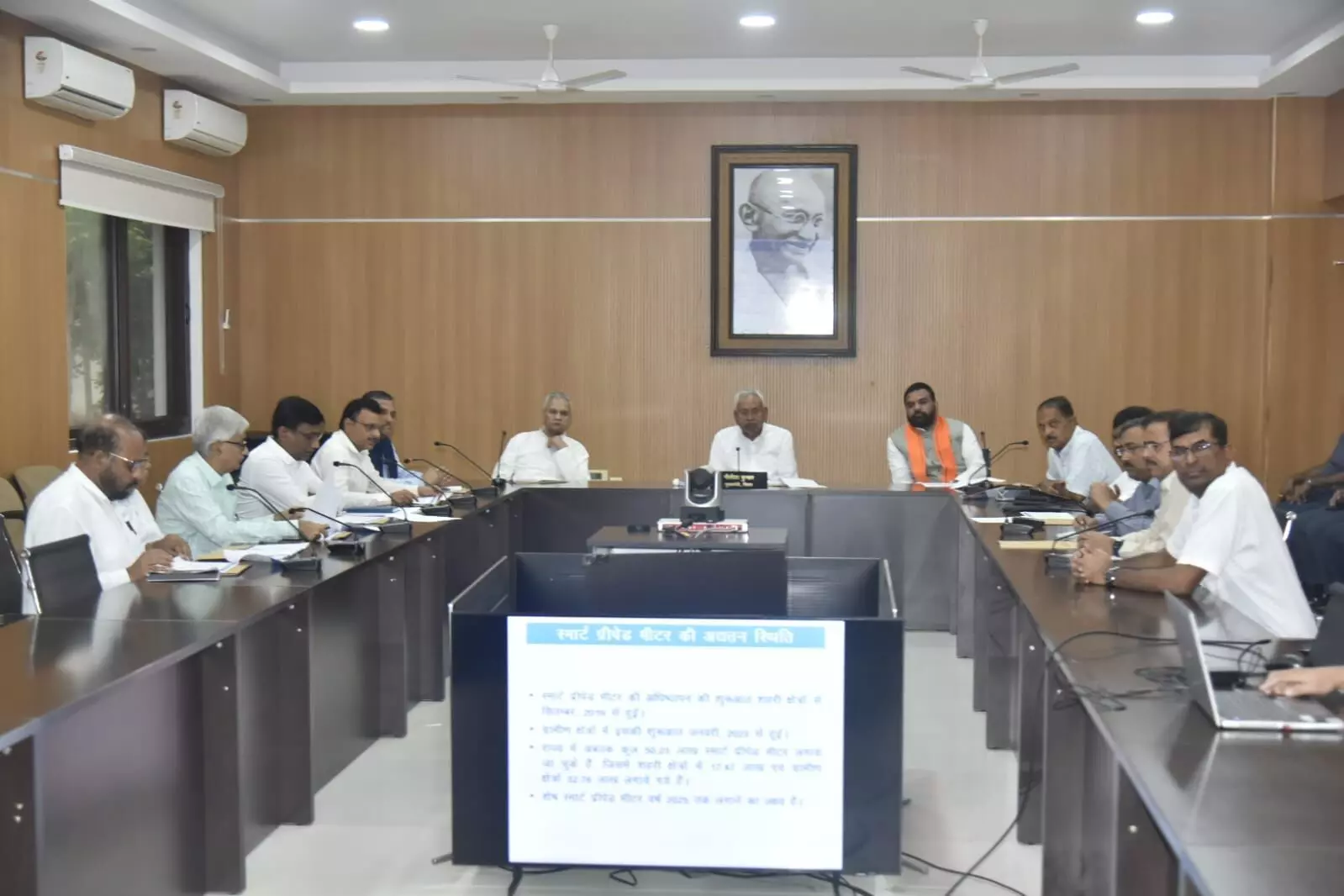 Nitish Kumar Reviews Progress on Smart Pre-paid Meters and Energy Initiatives in Bihar