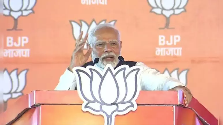 ‘Bapu and Beta’ Fight for Power: PM Narendra Modi Highlights Congresss Instability in Haryana