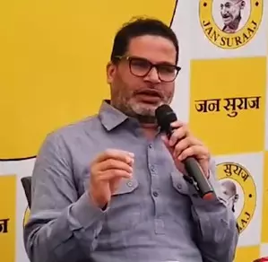 Prashant Kishor says new political party to launch in Bihar on Oct 2