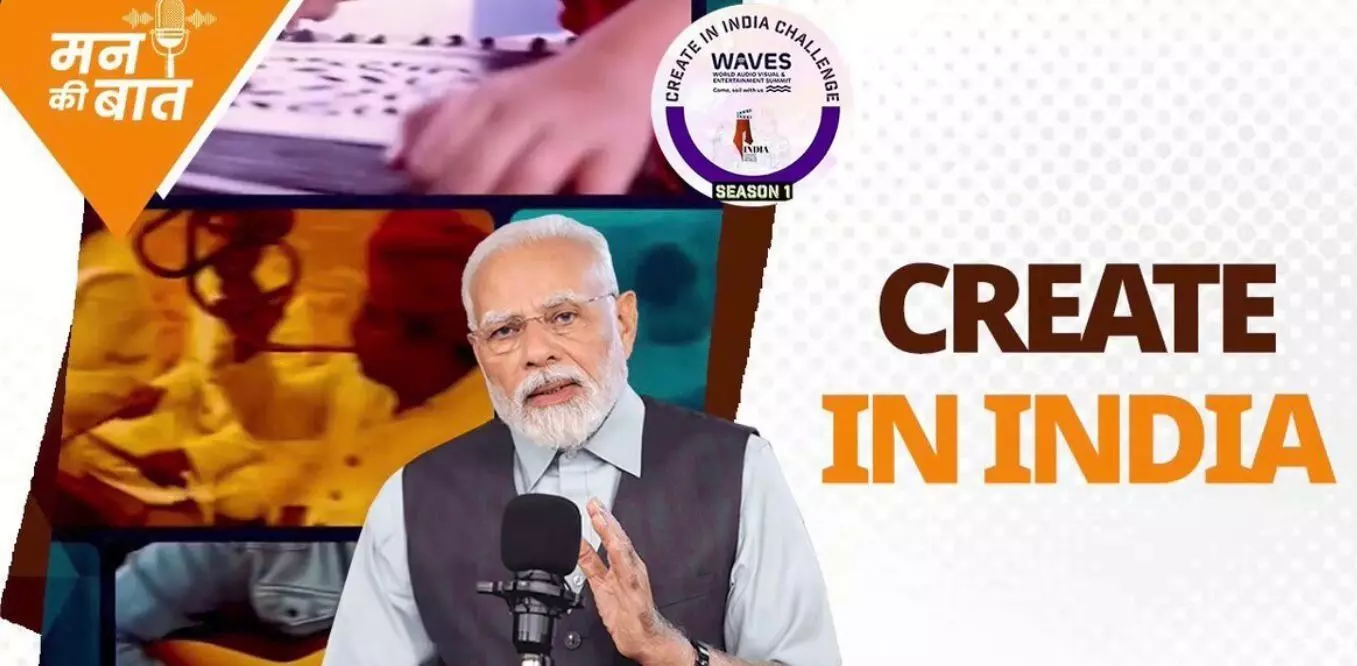 PM Modi Highlights Emerging Creative Fields in 114th Mann Ki Baat, Calls for Participation in ‘Create in India’ Challenges