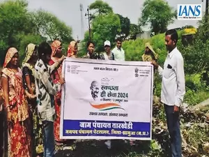 Swachh Bharat Abhiyan: Anganwadi workerss cleanliness drive in MP’s Jhabua becomes a talking point