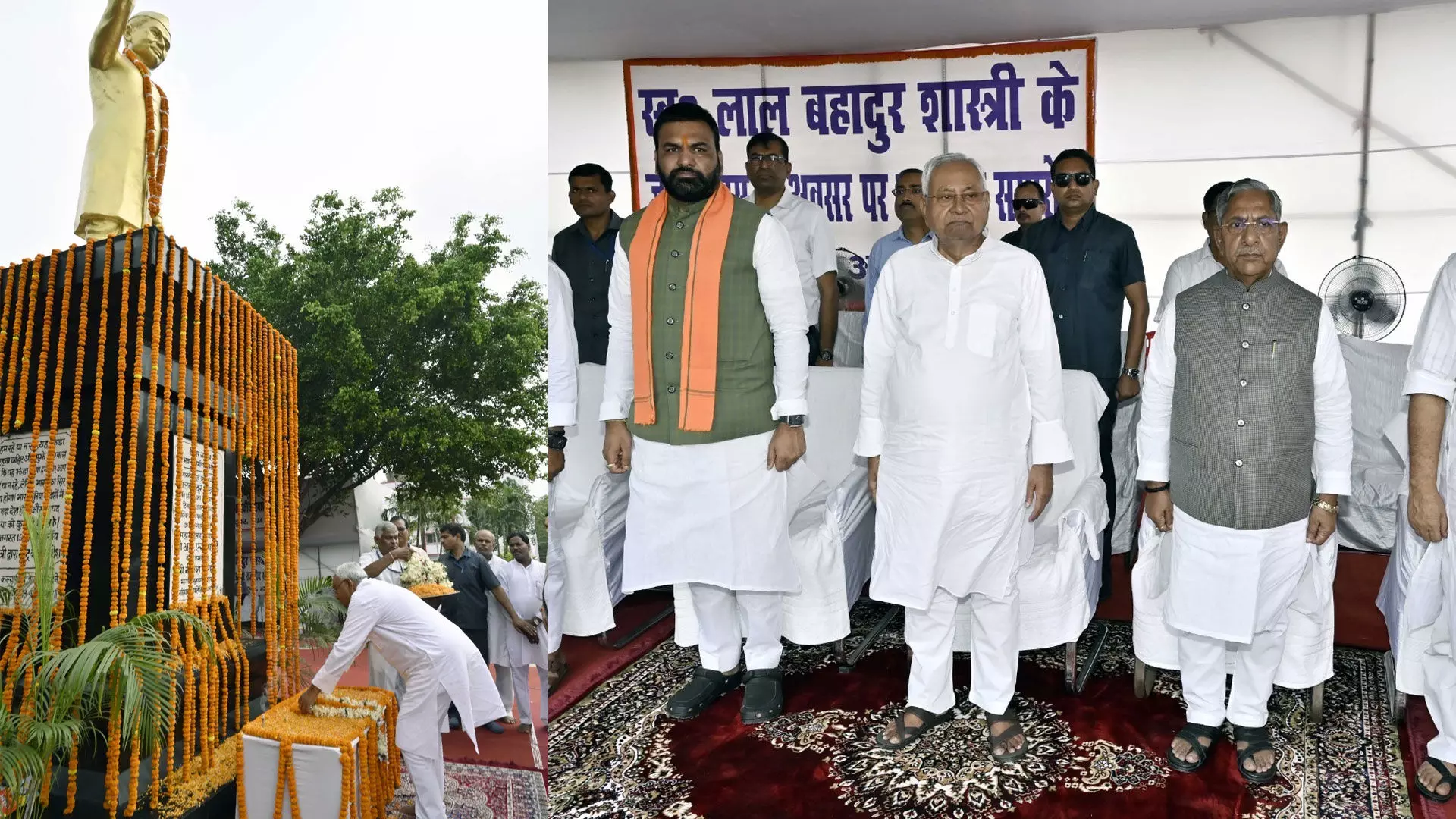 Chief Minister Nitish Kumar Leads Tribute on the Birth Anniversary of Bharat Ratna Lal Bahadur Shastri in Patna