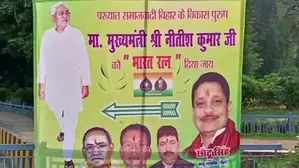 JD(U) leader puts up posters demanding Bharat Ratna for Nitish Kumar