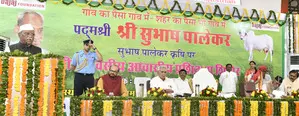 Farmers should adopt natural farming for clean environment: Rajasthan Guv