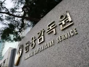 Watchdog orders thorough inspection of Korea Zinc for any legal violation