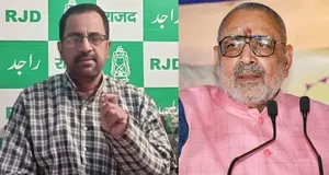 Giriraj Singhs love-Jihad remark promotes communal hatred, says Grand Alliance