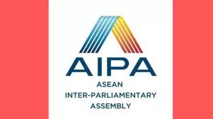 Laos to host 45th general assembly of ASEAN Inter-Parliamentary Assembly