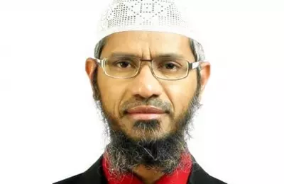 Zakir Naik a fugitive, plea should not be entertained: Maha govt to SC