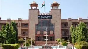 Salute National Flag 21 Times and Chant Bharat Mata Ki Jai Twice a Month: MP High Court Grants Bail to Man Who Raised Pakistan Zindabad Slogans