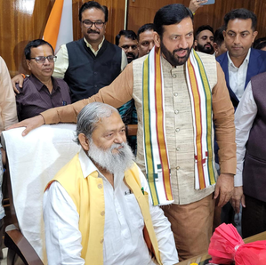 BJP has culture of working, says Haryana Minister Anil Vij