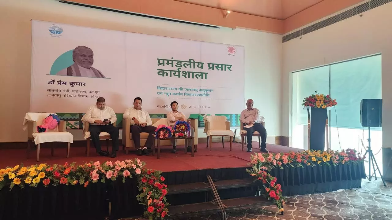 Bihar Launches Climate Adaptation and Low Carbon Emission Strategy Workshop in Gaya