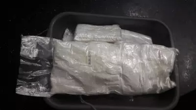 Singaporean authority seizes over 7 kg of drugs