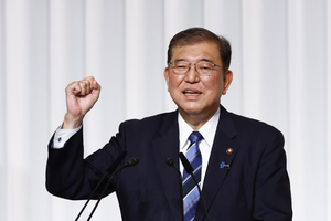 Japans ruling coalition struggling to retain lower house majority: Poll